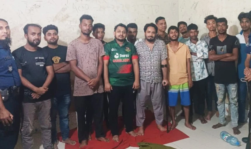 কুমিল্লায় আওয়ামী লীগের ঝটিকা মিছিল, গ্রেপ্তার ২০